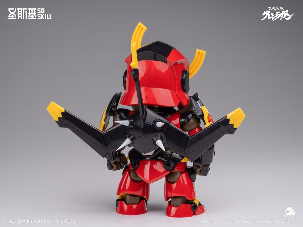 Gurren Lagann Chibi Model Kit Chibi-style Super Articulated 13 cm [8]