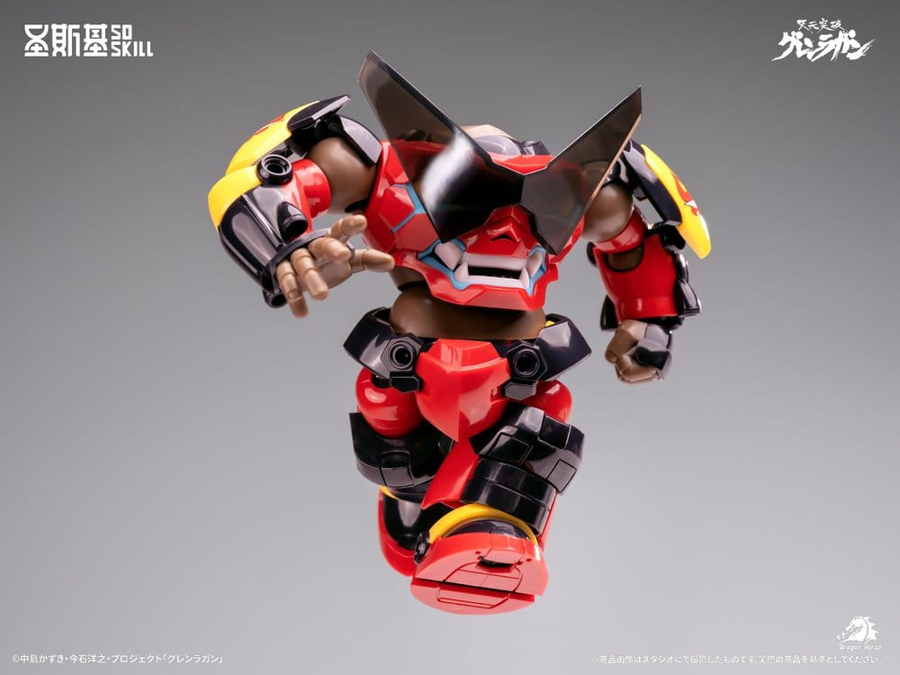 Gurren Lagann Chibi Model Kit Chibi-style Super Articulated 13 cm [14]