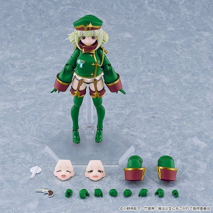 Gushing over Magical Girls figma Action Figure Leopard 14 cm [10]
