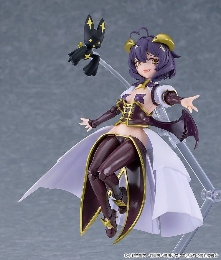 Gushing over Magical Girls Figma Action Figure Magia Baiser 14 cm [10]