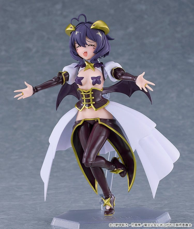 Gushing over Magical Girls Figma Action Figure Magia Baiser 14 cm [8]