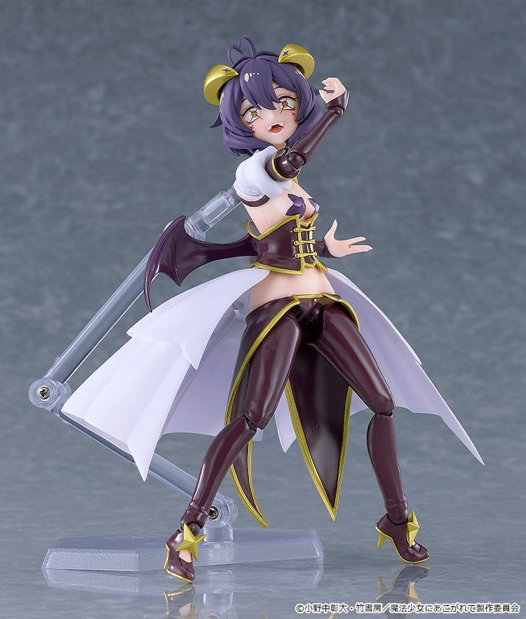 Gushing over Magical Girls Figma Action Figure Magia Baiser 14 cm [6]