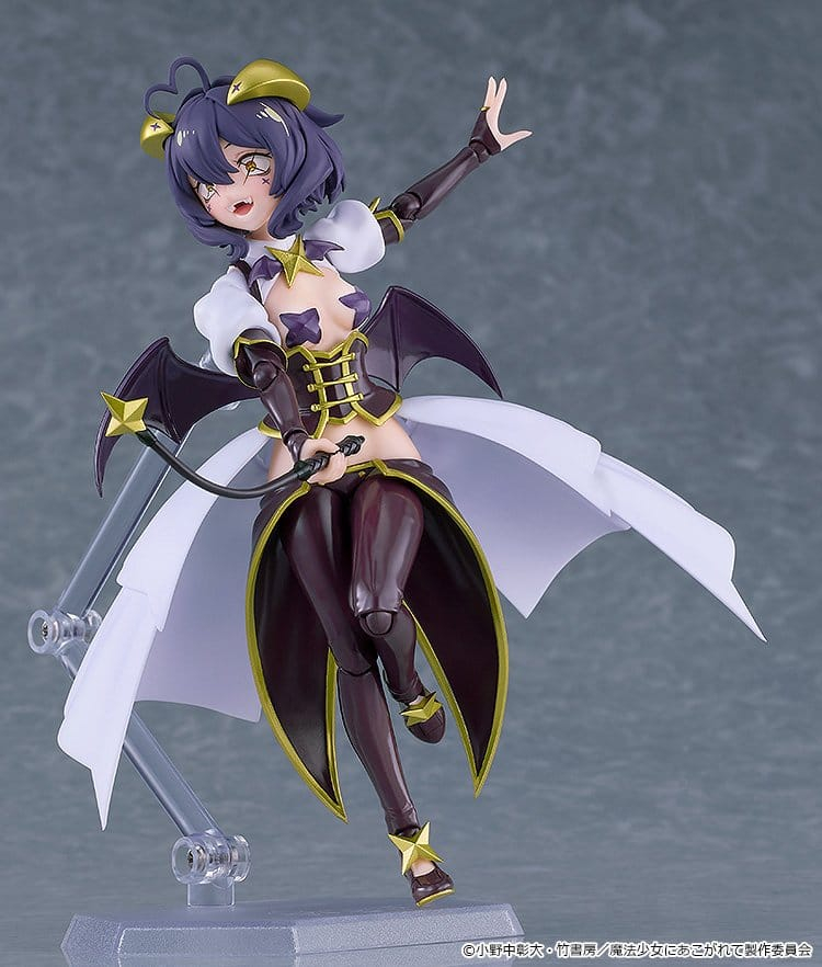 Gushing over Magical Girls Figma Action Figure Magia Baiser 14 cm [9]