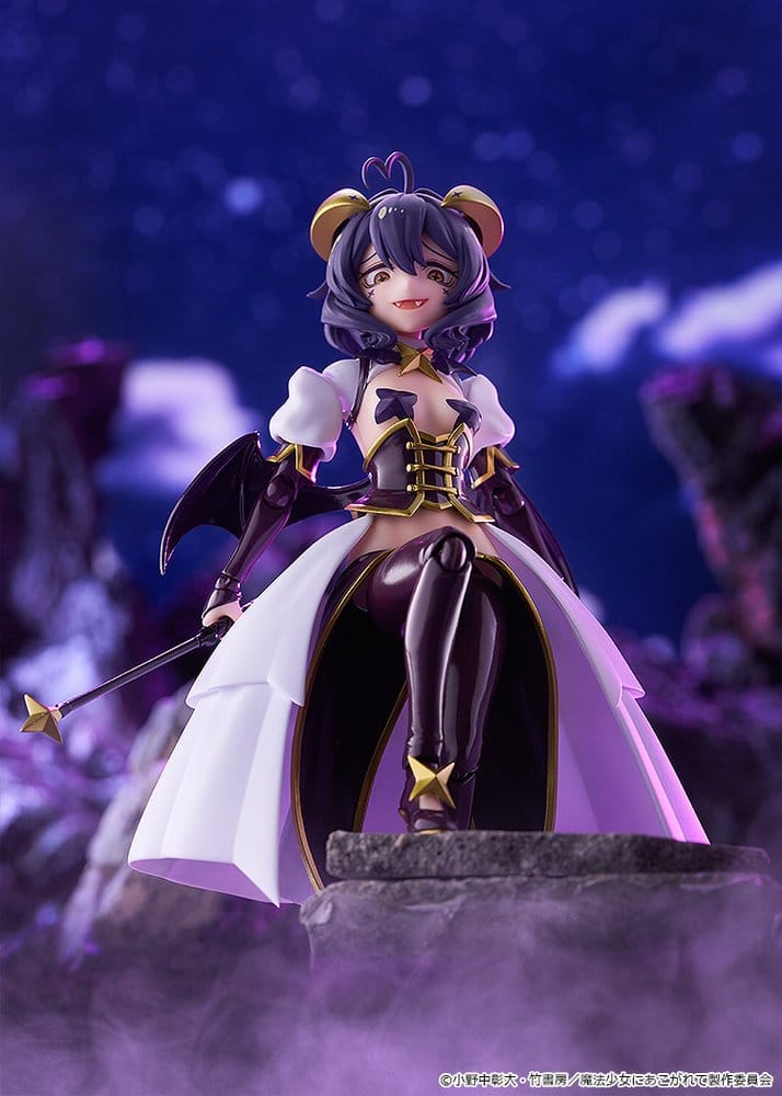 Gushing over Magical Girls Figma Action Figure Magia Baiser 14 cm [3]