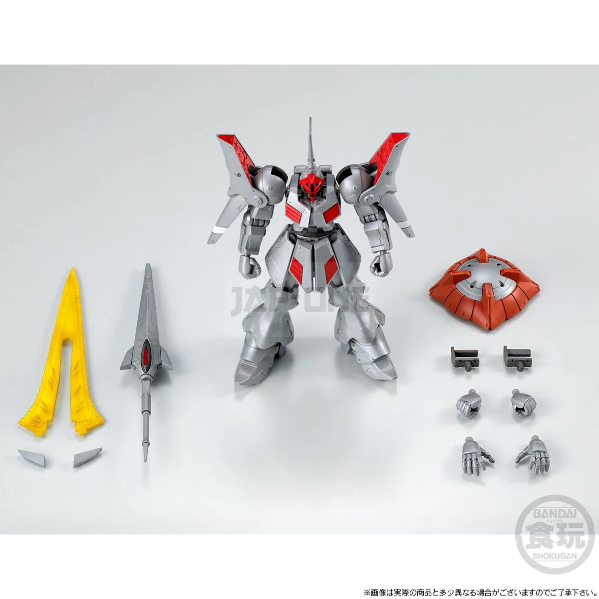 Gyan Kai Gundam G-Frame FA [6]