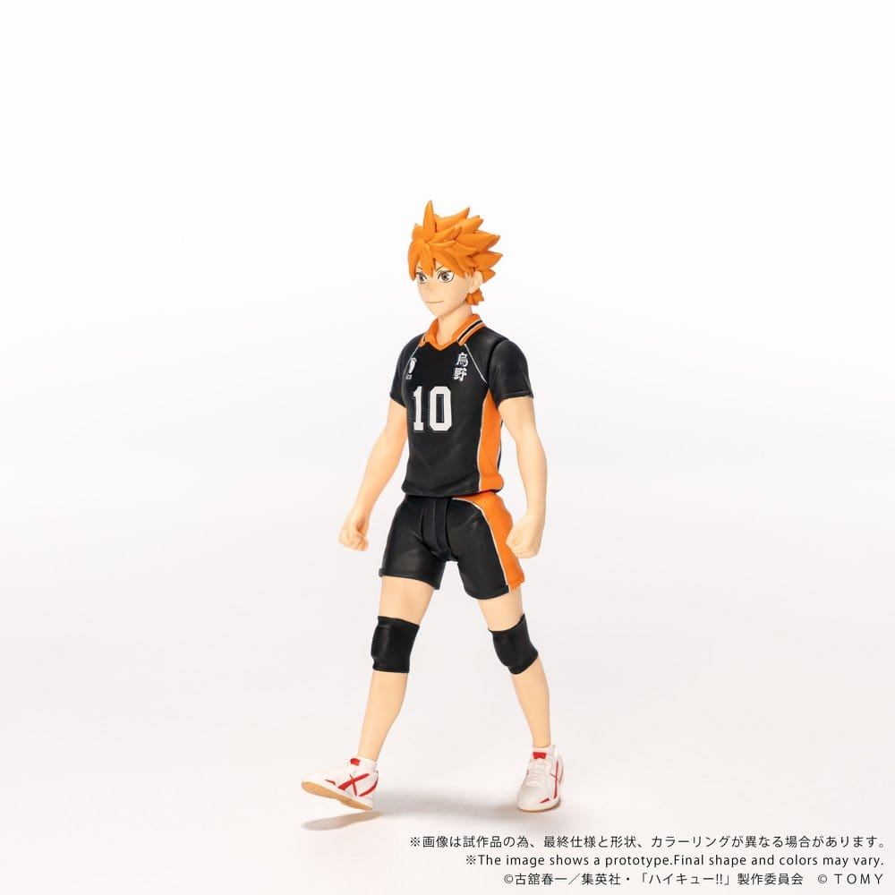 Haikyu!! Collekazaro Action Figure CK-H01 Shoyo Hinata 10 cm [5]