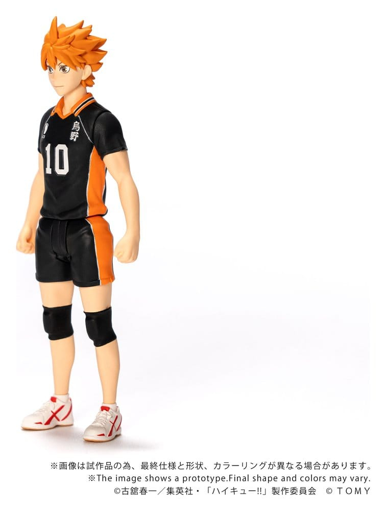 Haikyu!! Collekazaro Action Figure CK-H01 Shoyo Hinata 10 cm [2]
