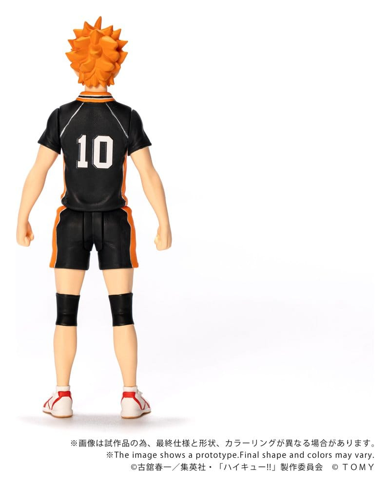 Haikyu!! Collekazaro Action Figure CK-H01 Shoyo Hinata 10 cm [4]