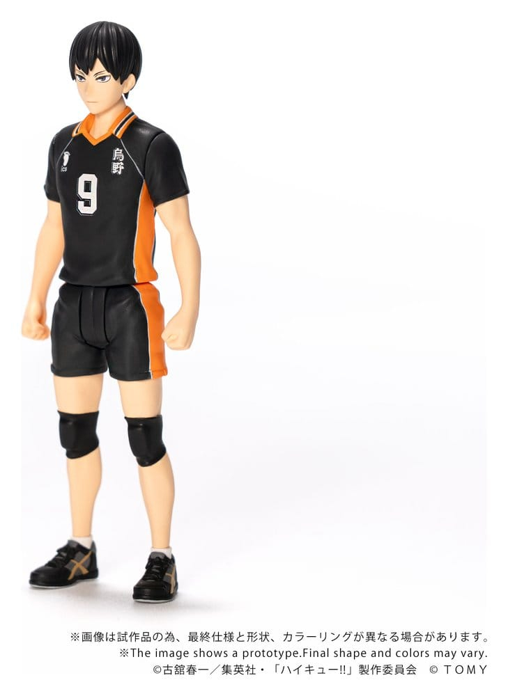 Haikyu!! Collekazaro Action Figure CK-H02 Tobio Kageyama 11 cm [2]