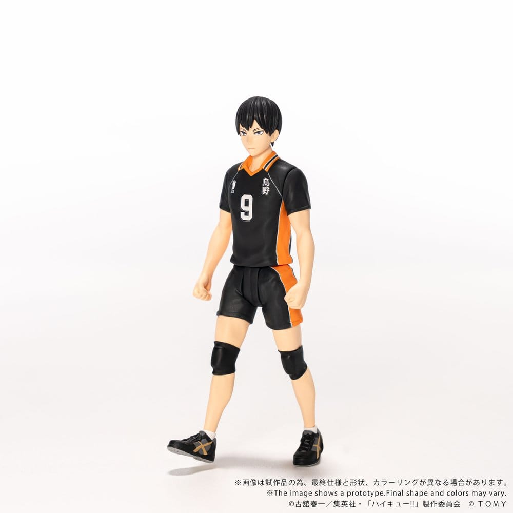 Haikyu!! Collekazaro Action Figure CK-H02 Tobio Kageyama 11 cm [5]