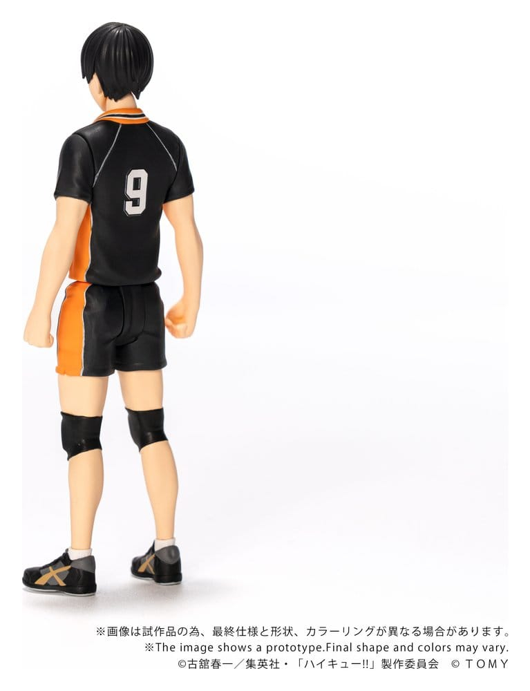 Haikyu!! Collekazaro Action Figure CK-H02 Tobio Kageyama 11 cm [3]