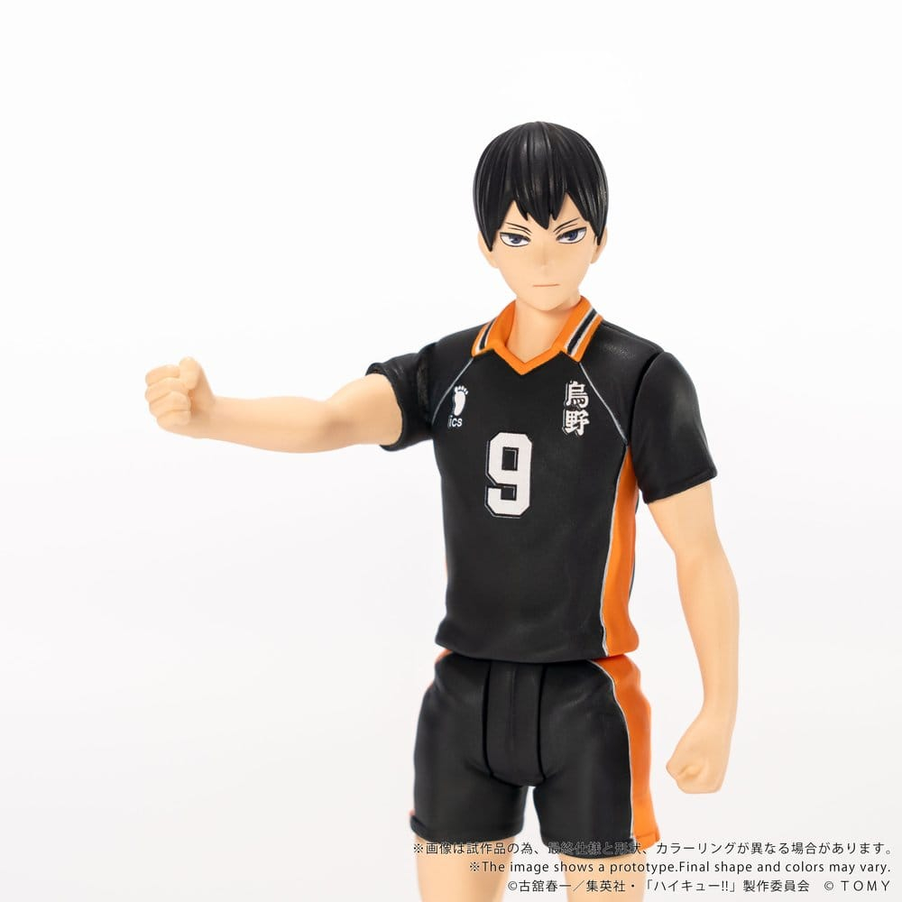 Haikyu!! Collekazaro Action Figure CK-H02 Tobio Kageyama 11 cm [6]
