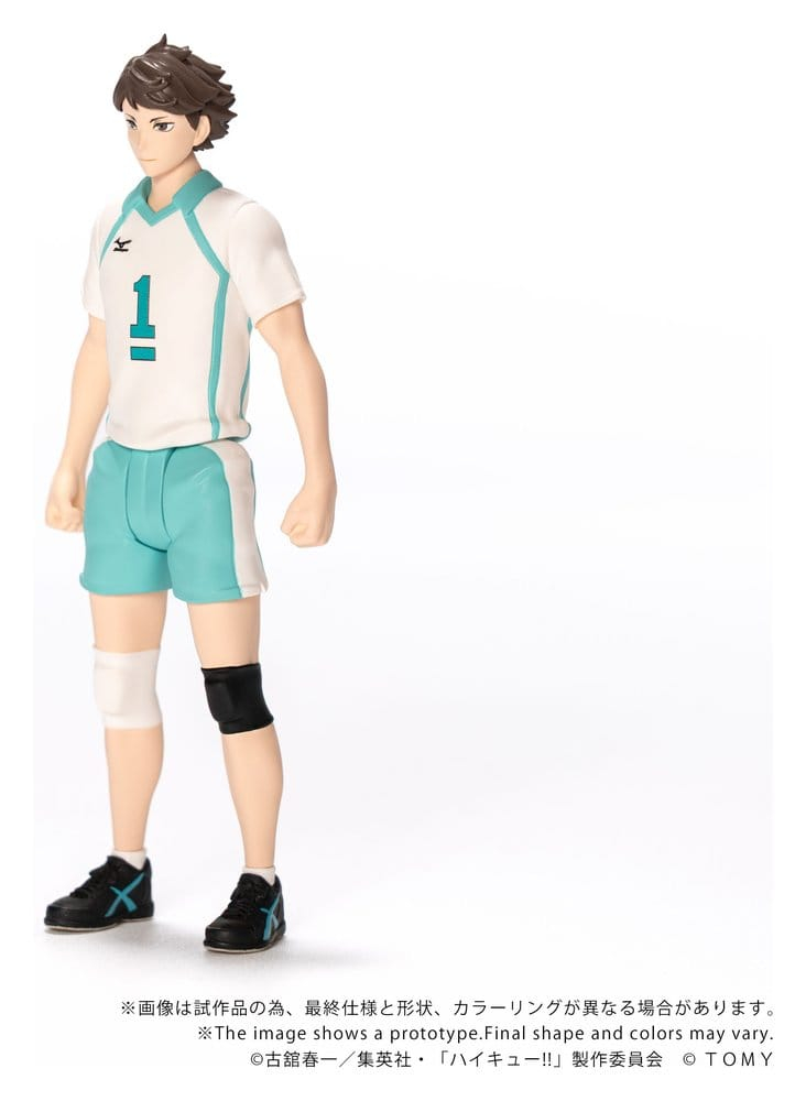 Haikyu!! Collekazaro Action Figure CK-H03 Toru Oikawa 11 cm [2]