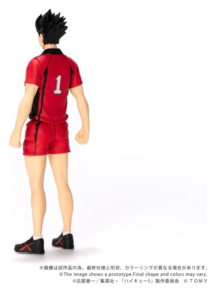 Haikyu!! Collekazaro Action Figure CK-H04 Tetsuro Kuroo 11 cm [3]