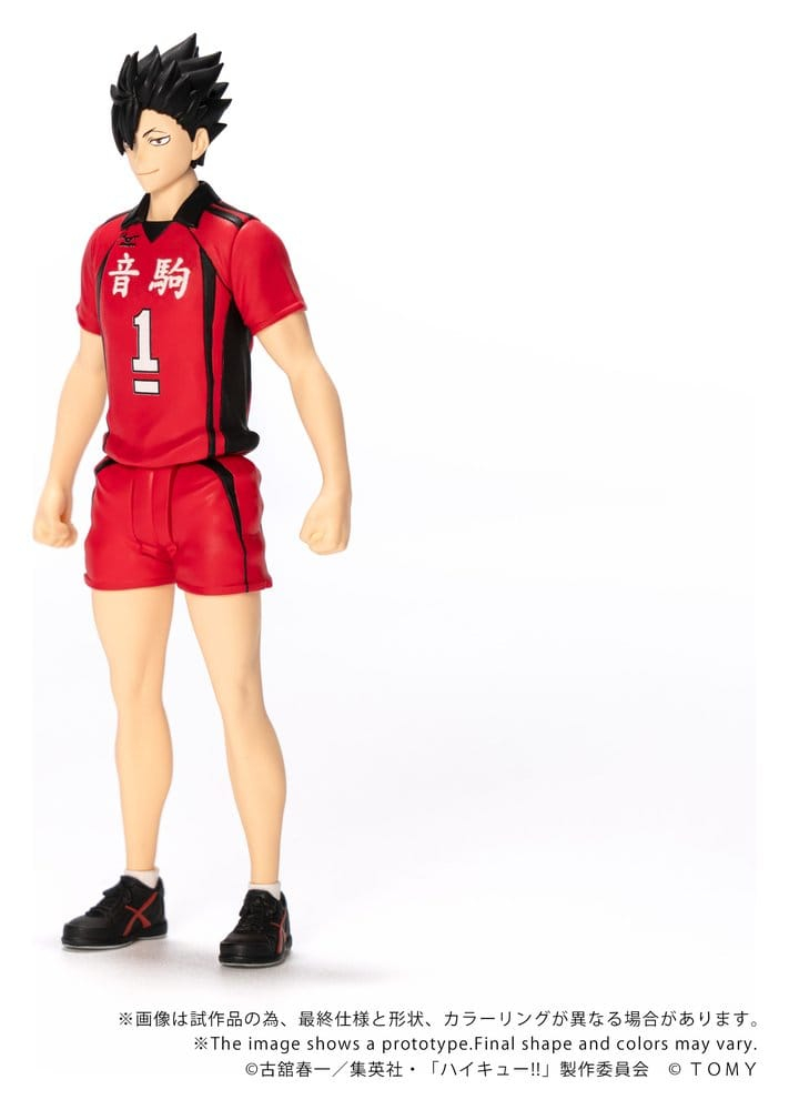 Haikyu!! Collekazaro Action Figure CK-H04 Tetsuro Kuroo 11 cm [2]