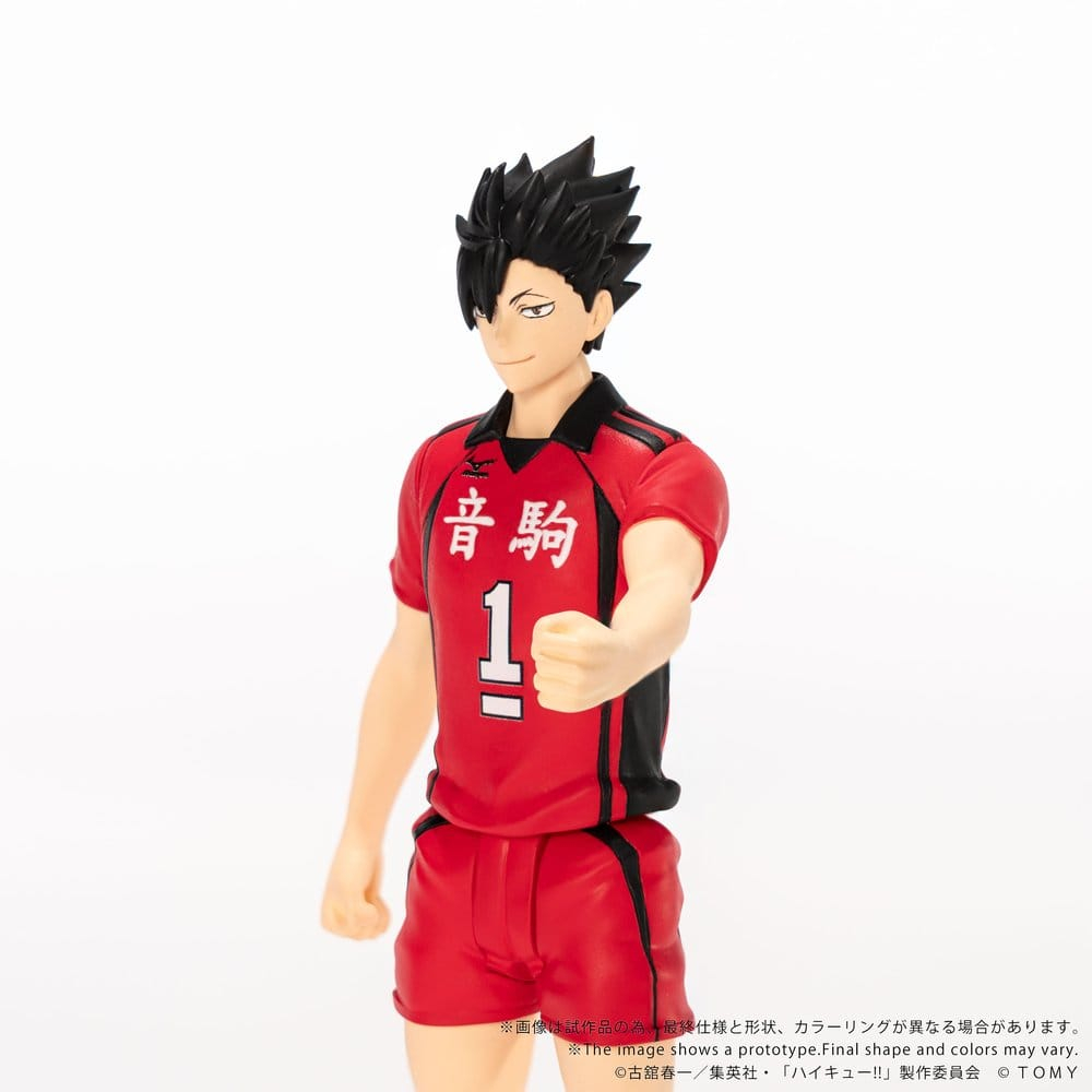 Haikyu!! Collekazaro Action Figure CK-H04 Tetsuro Kuroo 11 cm [6]