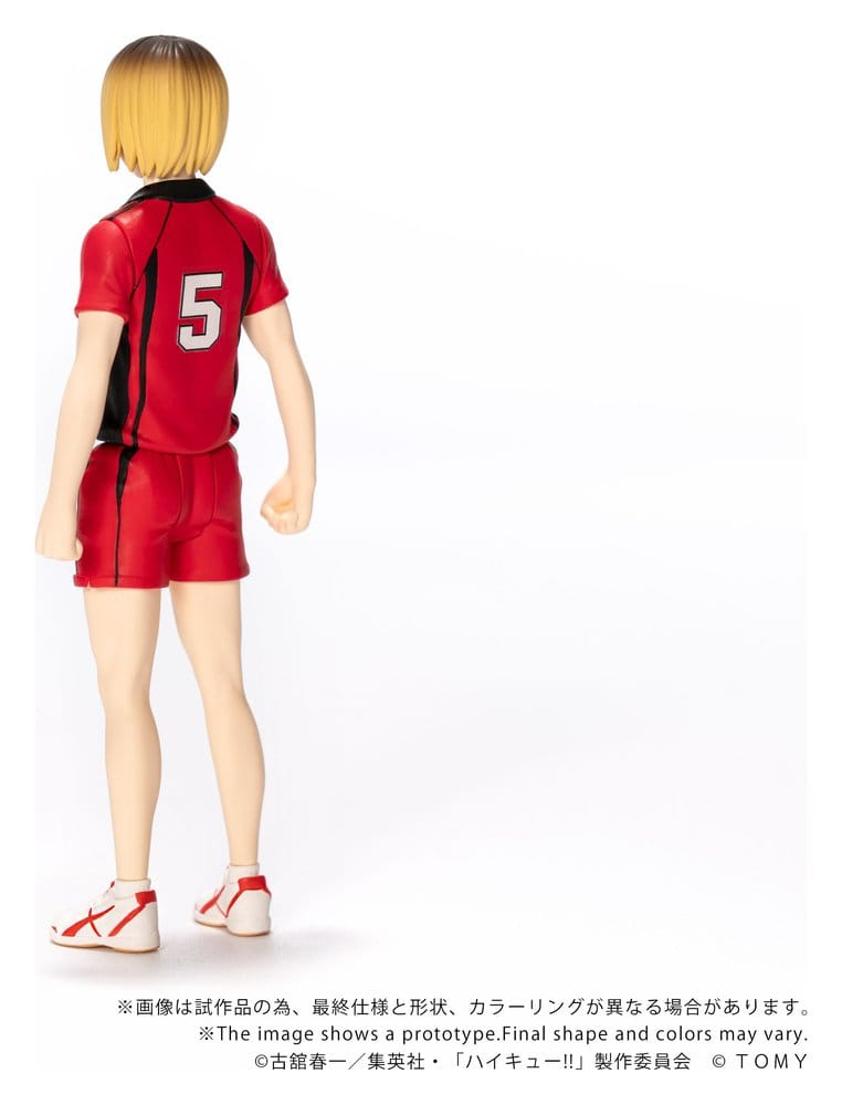 Haikyu!! Collekazaro Action Figure CK-H05 Kenma Kozume 10 cm [3]