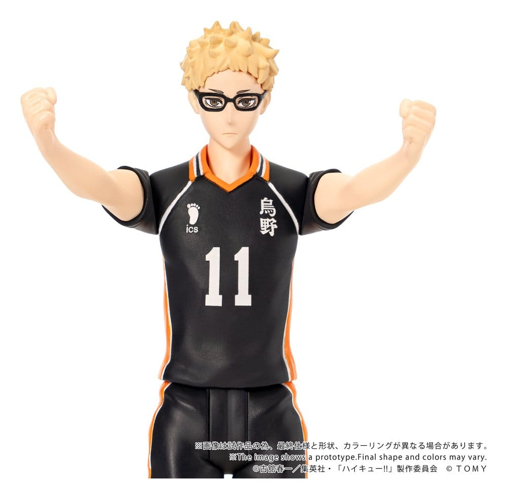 Haikyu!! Collekazaro Action Figure CK-H06 Kei Tsukishima 11 cm [5]