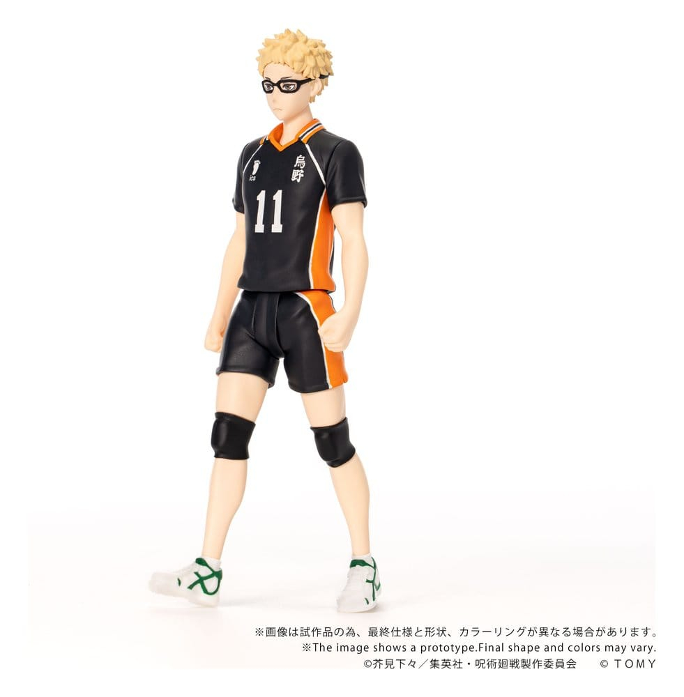 Haikyu!! Collekazaro Action Figure CK-H06 Kei Tsukishima 11 cm [4]