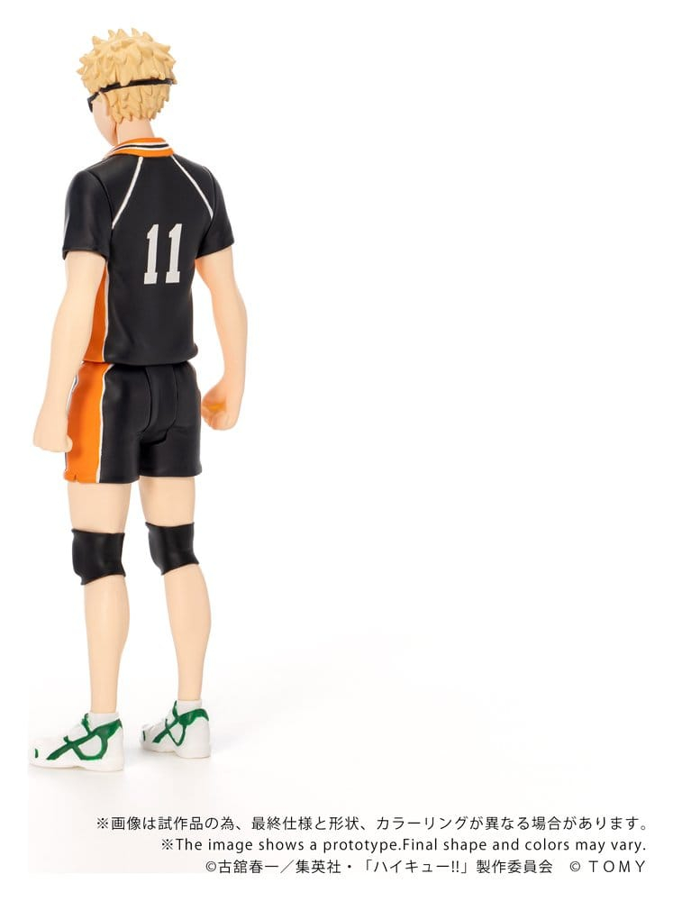 Haikyu!! Collekazaro Action Figure CK-H06 Kei Tsukishima 11 cm [2]