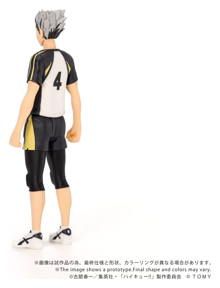 Haikyu!! Collekazaro Action Figure CK-H07 Kotaro Bokuto 11 cm [2]