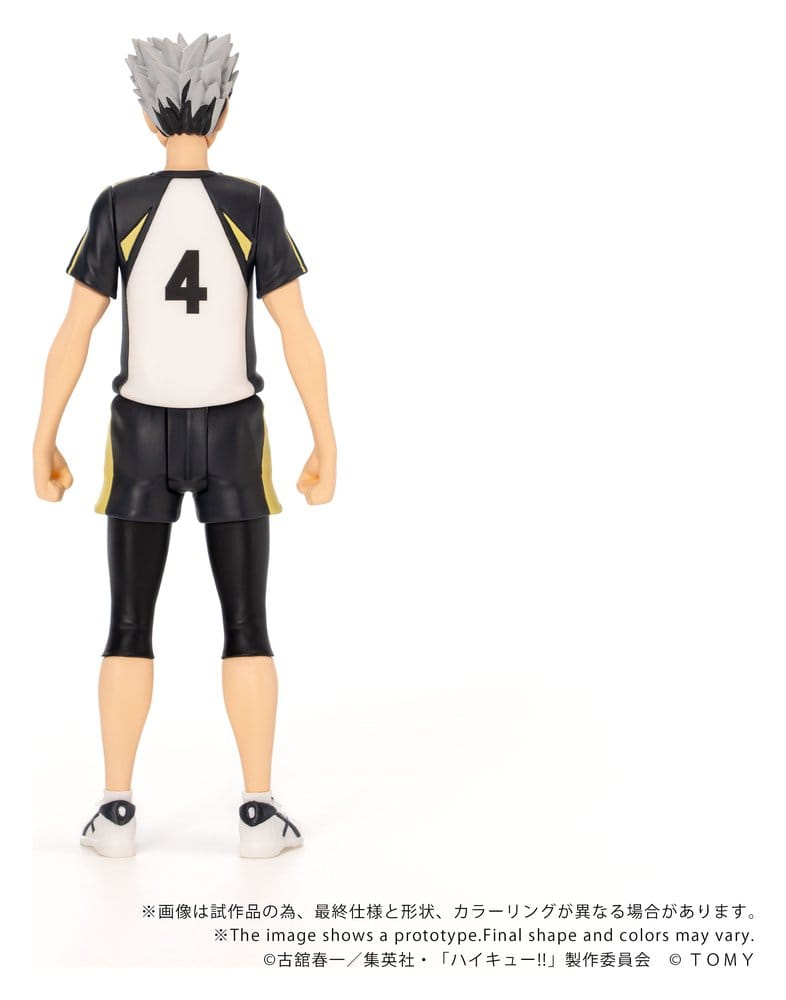 Haikyu!! Collekazaro Action Figure CK-H07 Kotaro Bokuto 11 cm [3]