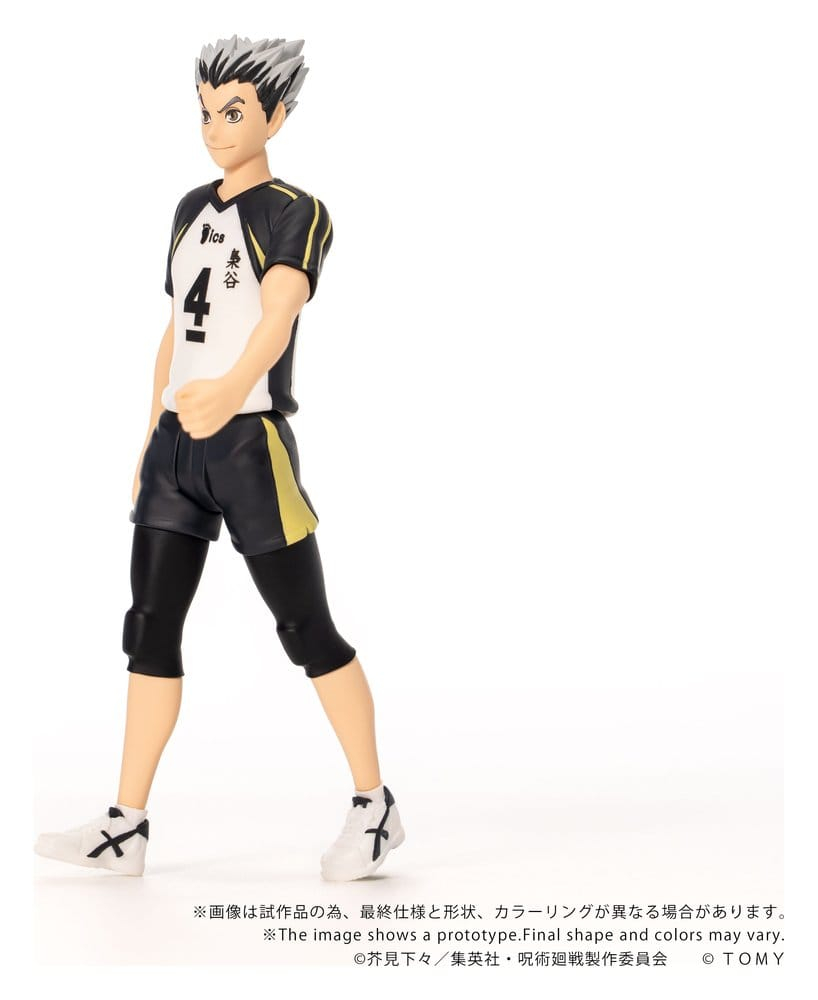 Haikyu!! Collekazaro Action Figure CK-H07 Kotaro Bokuto 11 cm [4]