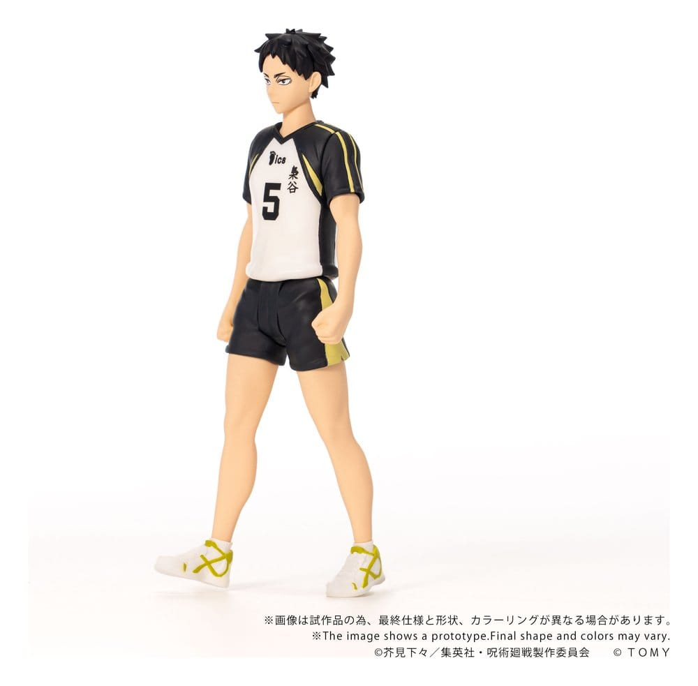 Haikyu!! Collekazaro Action Figure CK-H08 Keiji Akaashi 11 cm [4]