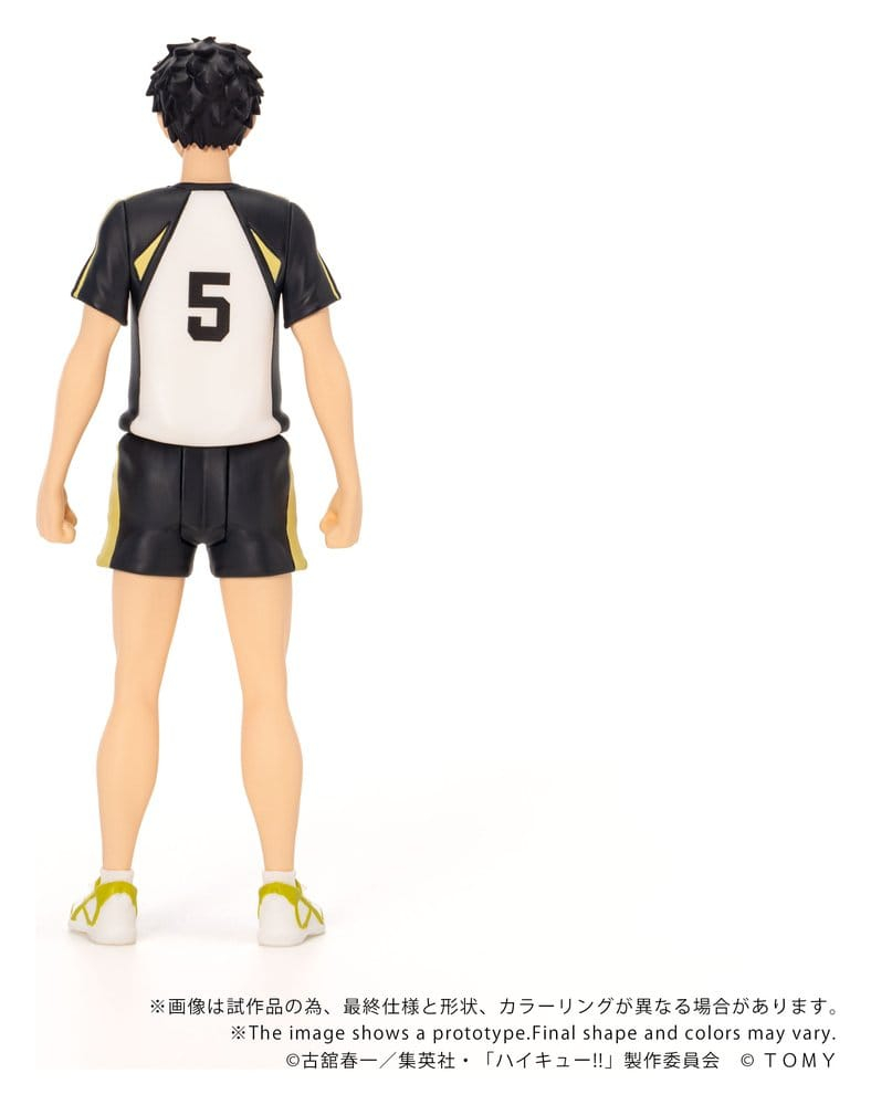 Haikyu!! Collekazaro Action Figure CK-H08 Keiji Akaashi 11 cm [3]