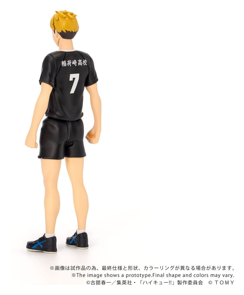 Haikyu!! Collekazaro Action Figure CK-H09 Atsumu Miya 11 cm [2]