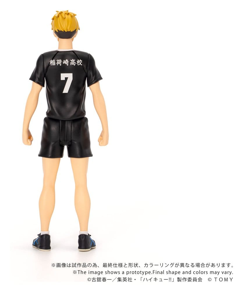 Haikyu!! Collekazaro Action Figure CK-H09 Atsumu Miya 11 cm [3]