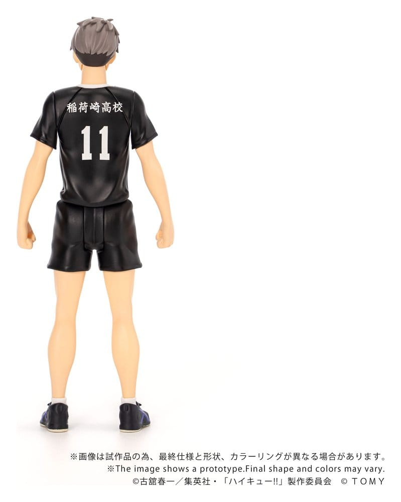 Haikyu!! Collekazaro Action Figure CK-H10 Osamu Miya 11 cm [3]