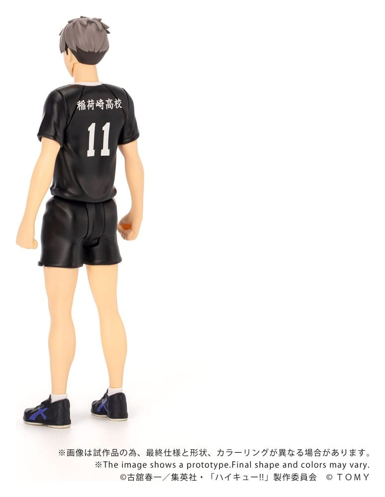 Haikyu!! Collekazaro Action Figure CK-H10 Osamu Miya 11 cm [2]