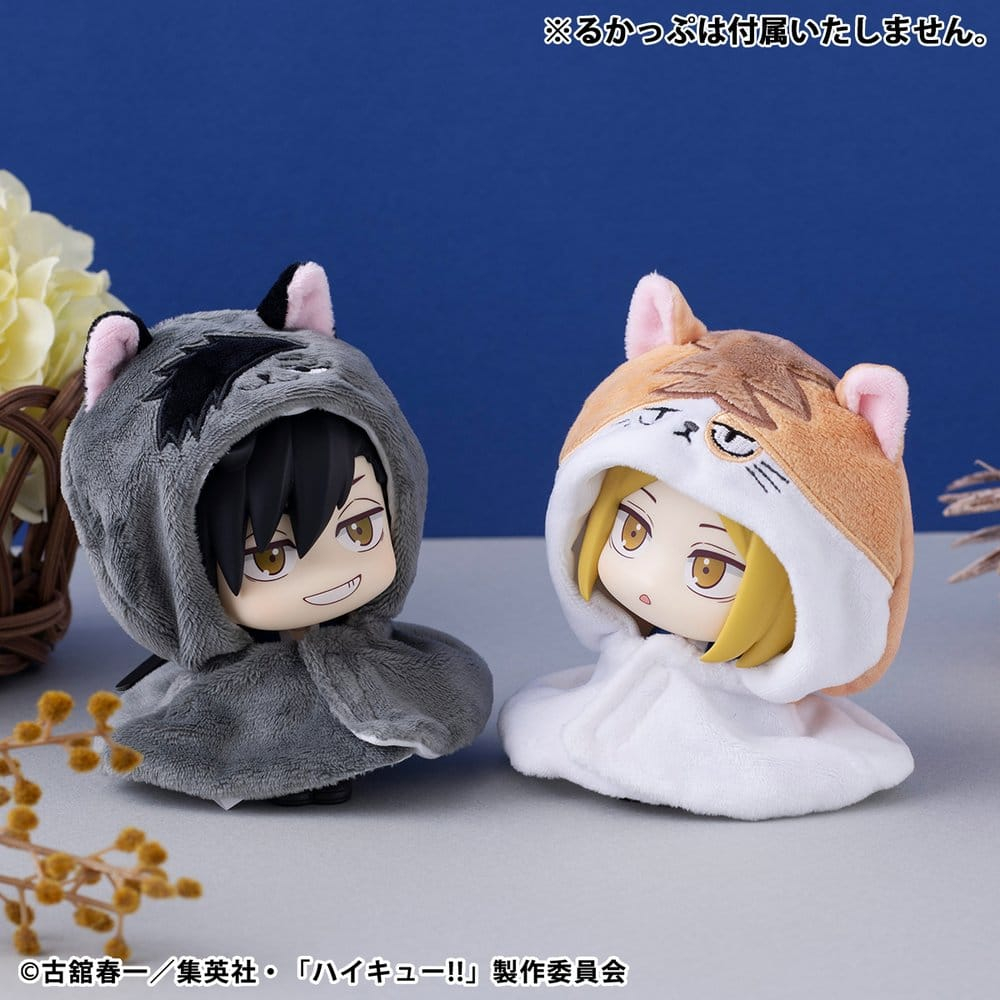 Haikyu!! Look Up Cape for PVC Figures Kuroo Cat (Repeat) [2]