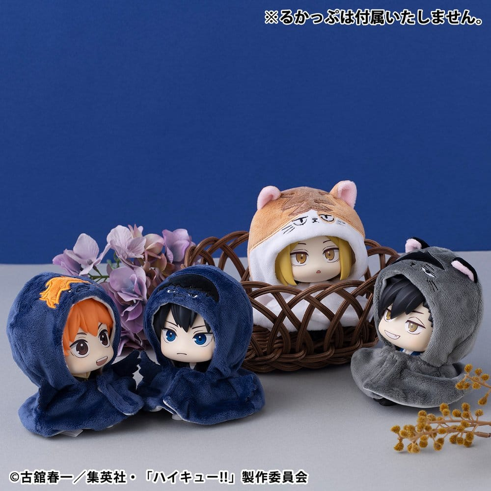 Haikyu!! Look Up Cape for PVC Figures Kuroo Cat (Repeat) [3]