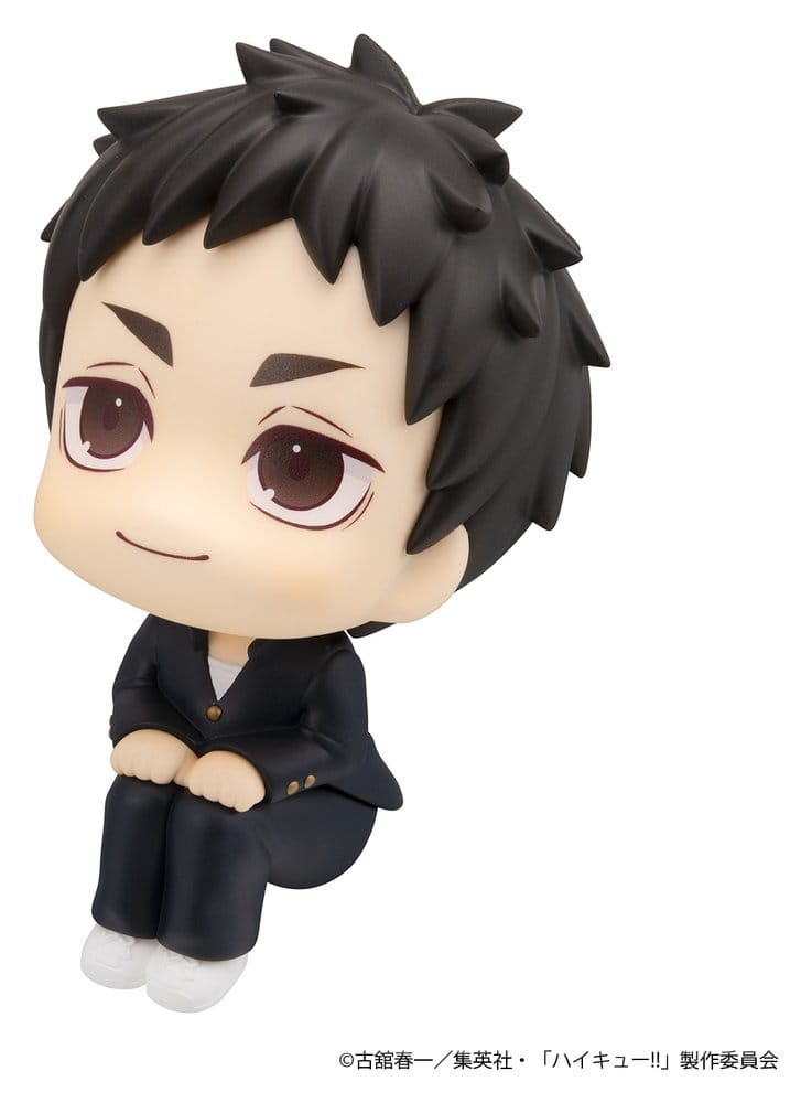Haikyu!! Look Up PVC Figure Daichi Sawamura 11 cm [3]