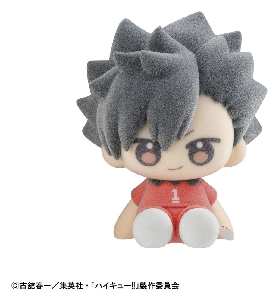 Haikyu!! Nuippo Mini Figures 6 cm Blind Box Display (6) [5]