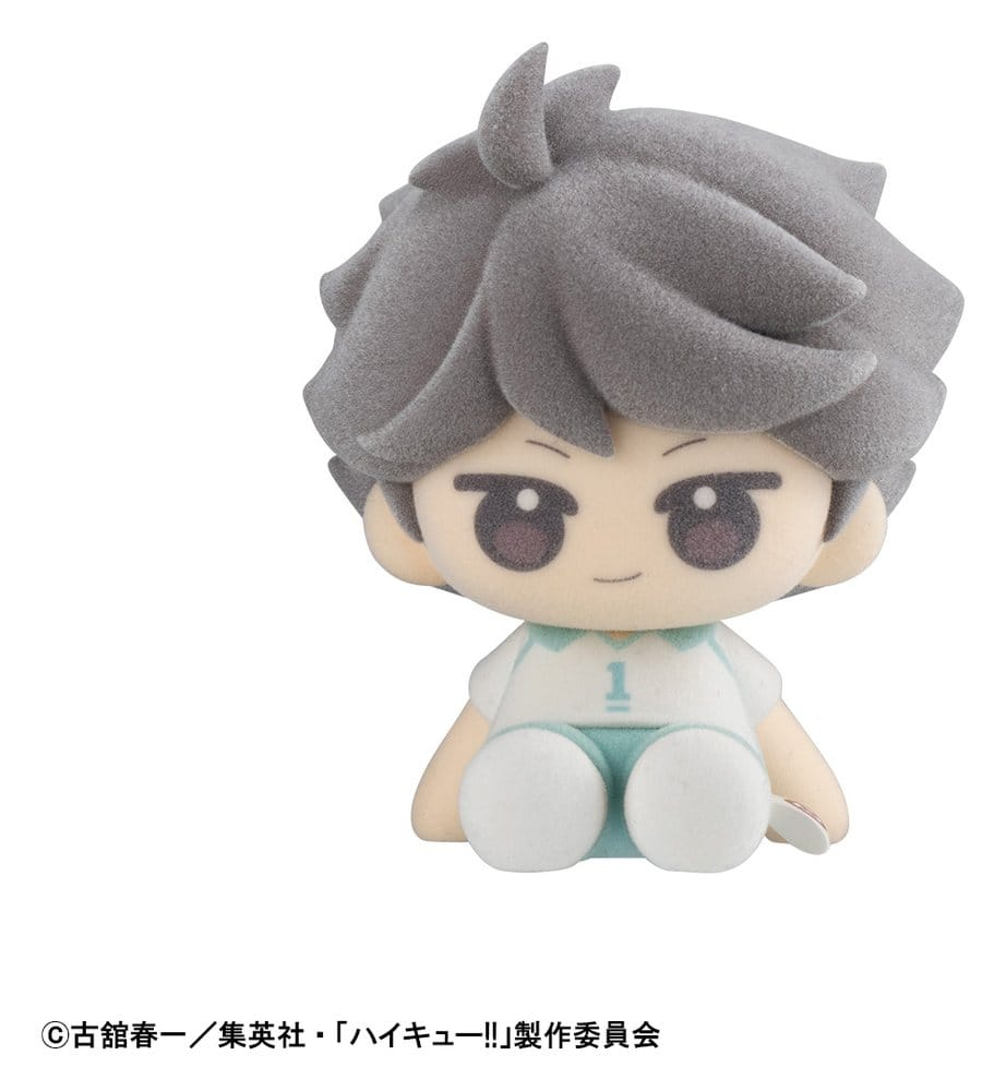Haikyu!! Nuippo Mini Figures 6 cm Blind Box Display (6) [3]