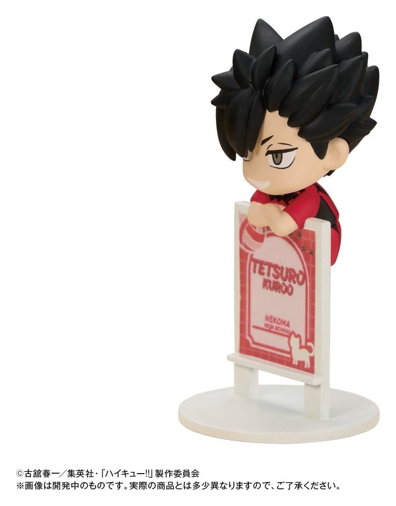 Haikyu!! Ochatomo Series Trading Figure 4 cm Blind Box Assortment (6) [13]