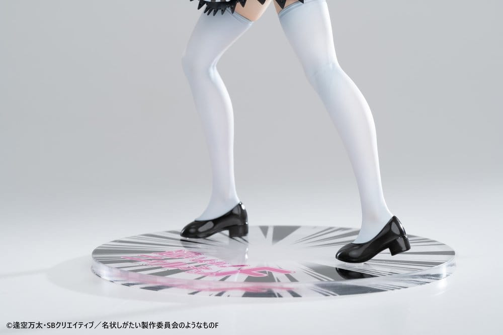 Haiyore! Nyaruko-san F PVC Statue 1/6 Nyaruko 26 cm [2]