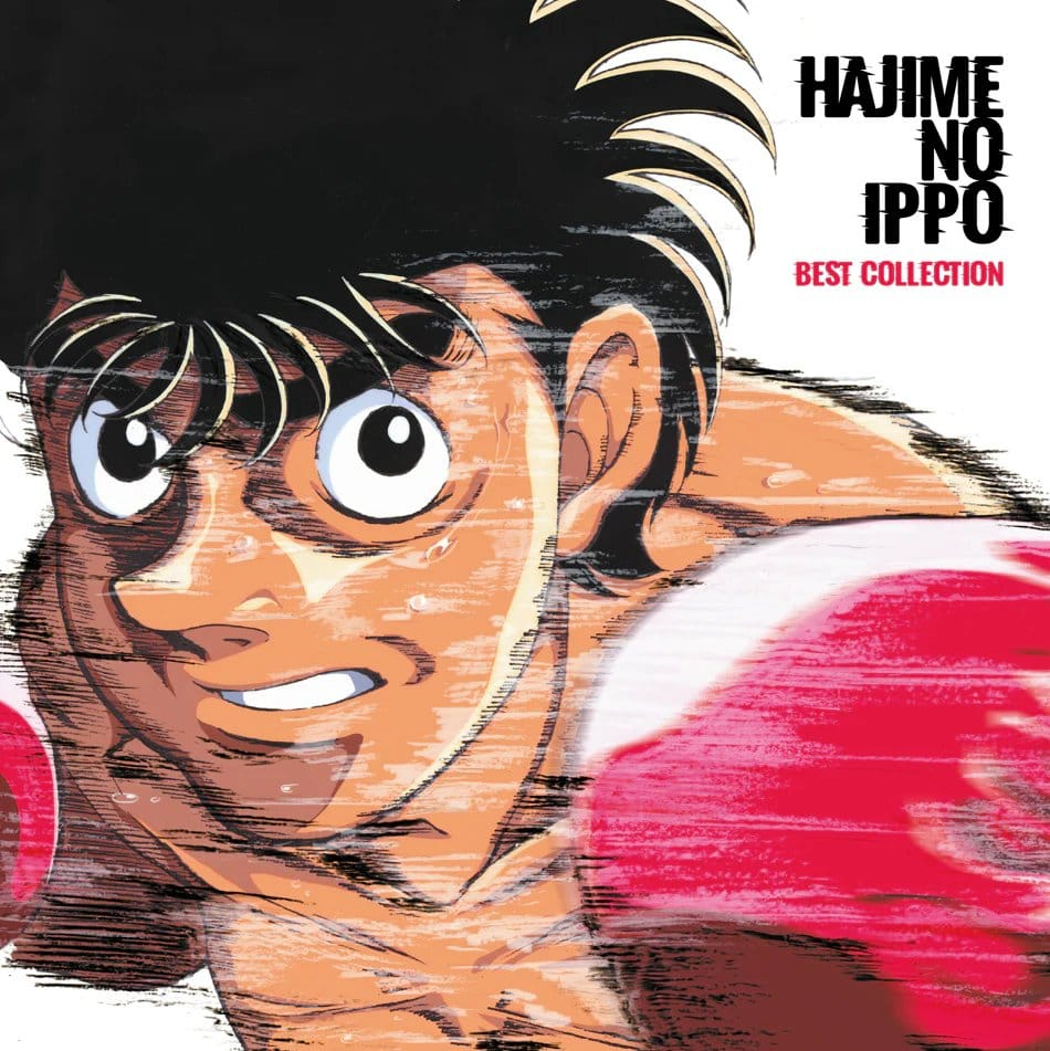 Hajime no Ippo Best Selection Vinyl 2 x LP [2]