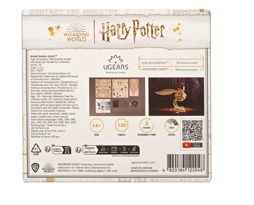 Harry Potter 3D Wooden Puzzle Golden Snitch [17]