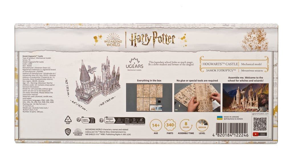 Harry Potter 3D Wooden Puzzle Hogwarts Castle [2]