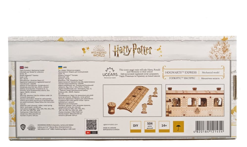 Harry Potter 3D Wooden Puzzle Hogwarts Express [24]