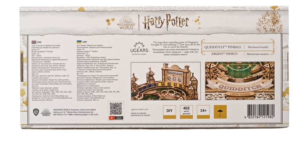 Harry Potter 3D Wooden Puzzle Quidditch Pinball [3]