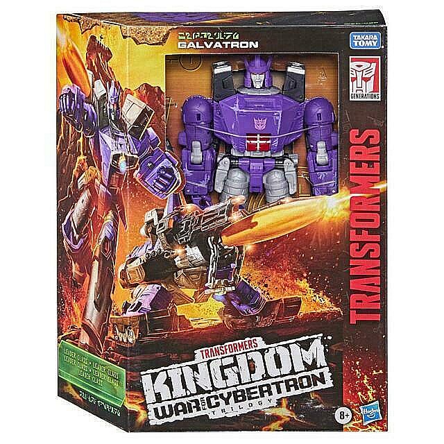 Hasbro Transformers Toys Generations War for Cybertron: Kingdom Leader  Galvatron Action Figure [2]