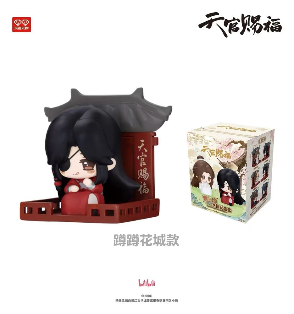 Heaven Official's Blessing 3D Magnets Luo Bo Dun Series Blind Box Display (6) [5]