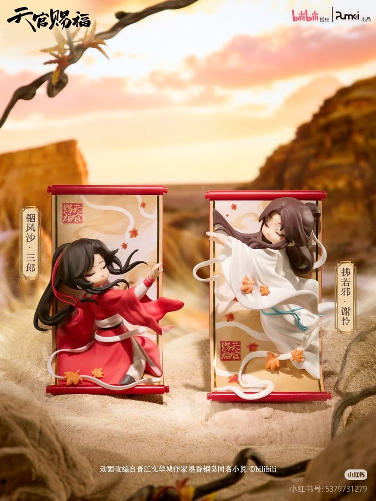 Heaven Official's Blessing Mini Figures Gong Fu Jing Juan Series 13 cm Blind Box Display (8) [5]