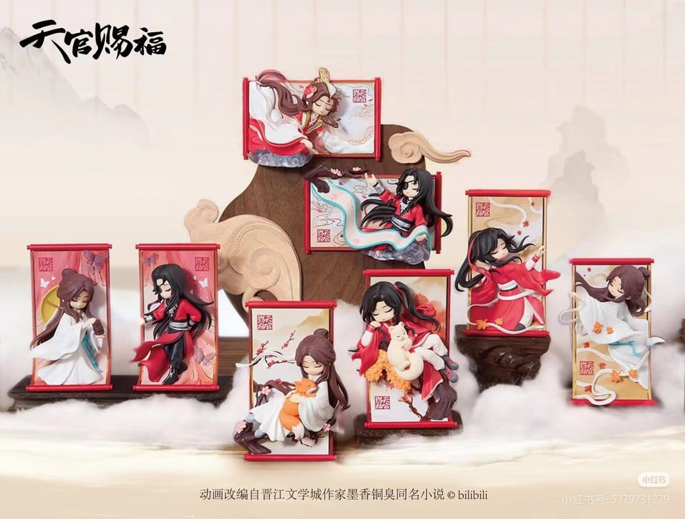 Heaven Official's Blessing Mini Figures Gong Fu Jing Juan Series 13 cm Blind Box Display (8) [6]