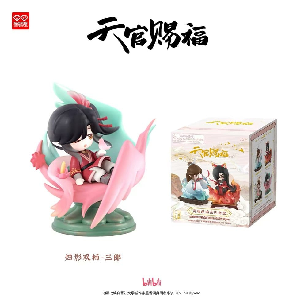 Heaven Official's Blessing PVC Figure Auspicious Blessings / Líng Fú Xiàn Ruì Series Blind Box 10 cm Display (4) [4]
